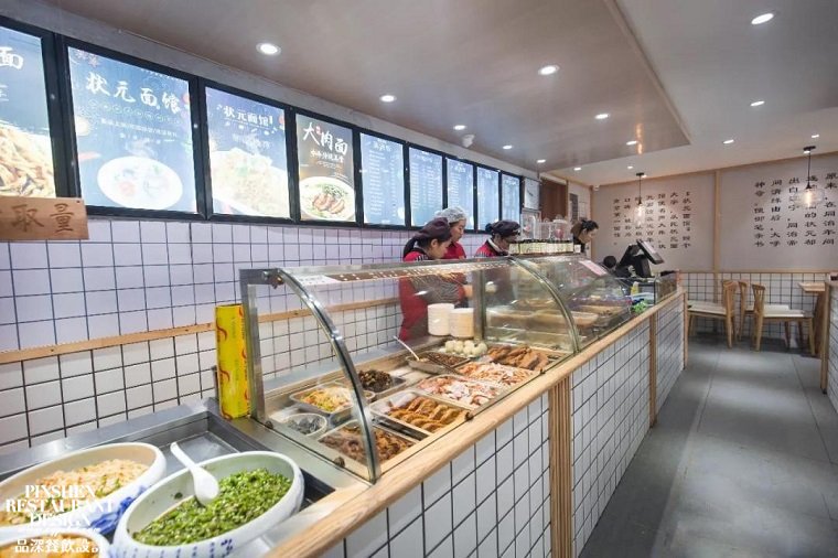 十年磨一劍，一面雄港城—連云港狀元面館旗艦店盛大開業(yè)