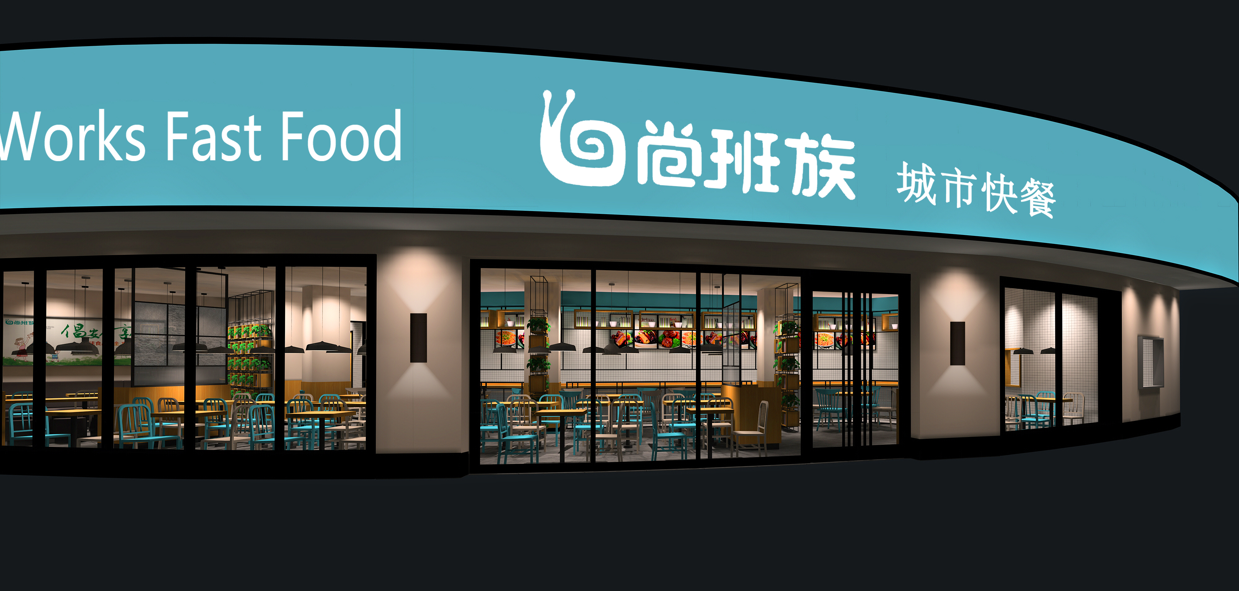 什么樣的餐飲空間設計能夠給顧客留下很深的印象